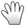 Hand_icon.png